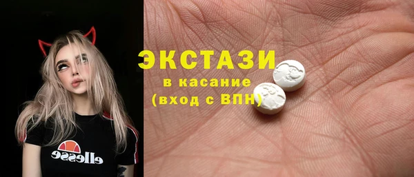 амфетамин Зерноград