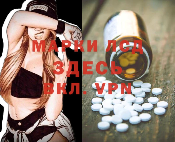 твердый Зеленодольск