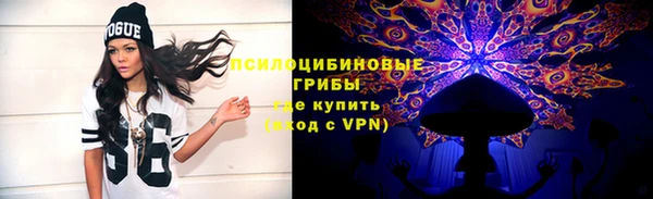 амфетамин Зерноград