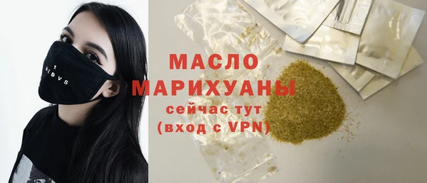 твердый Зеленодольск