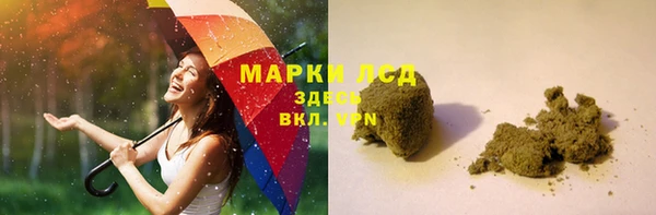 твердый Зеленодольск