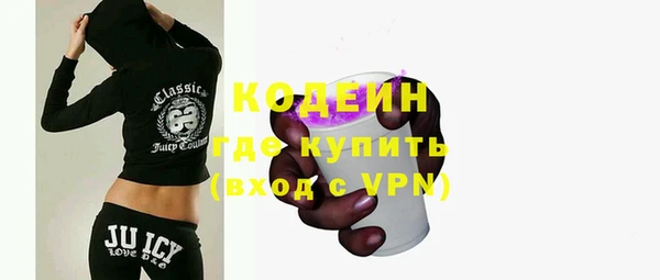 твердый Зеленодольск