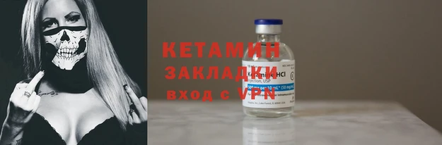 прущие грибы Зеленокумск