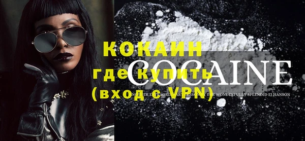 твердый Зеленодольск