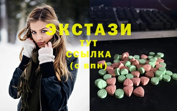 твердый Зеленодольск
