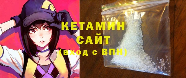амфетамин Зерноград