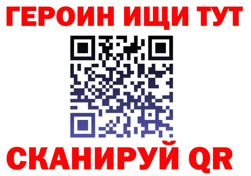 Альфа ПВП крисы CK tor это МЕГА Бахчисарай